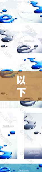 以下是一个关于VPN教育网络方案的详细介绍