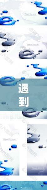 遇到Hide.me VPN连接问题时,可以按照以下步骤逐步排查和解决 遇到Hide.me VPN连接问题时,可以按照以下步骤逐步排查和解决