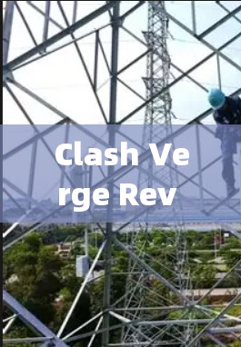 Clash Verge Rev Mac配置指南 Clash Verge Rev Mac配置指南